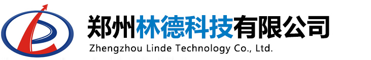 防爆電動叉車